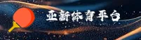 应用下载